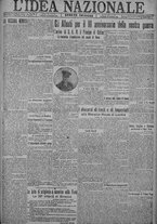 giornale/TO00185815/1918/n.141, 4 ed